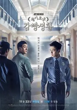 最新更新：我的阿勒泰