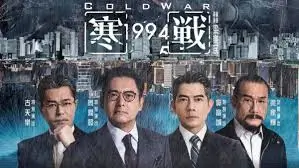焦点轮播：流浪地球2
